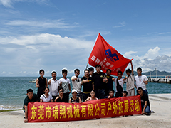 MK体育(国际)官方网站2019年秋季户外拓展