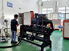 水冷式冷水机是一种比较高效的制冷设备