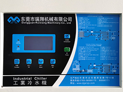 MK体育(国际)官方网站开机操作流程