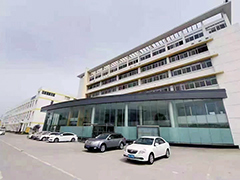 <b>热烈祝贺江苏无锡办事处正式成立</b>