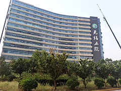 <b>瑞翔冷水机助力无锡五院消毒杀菌设备</b>